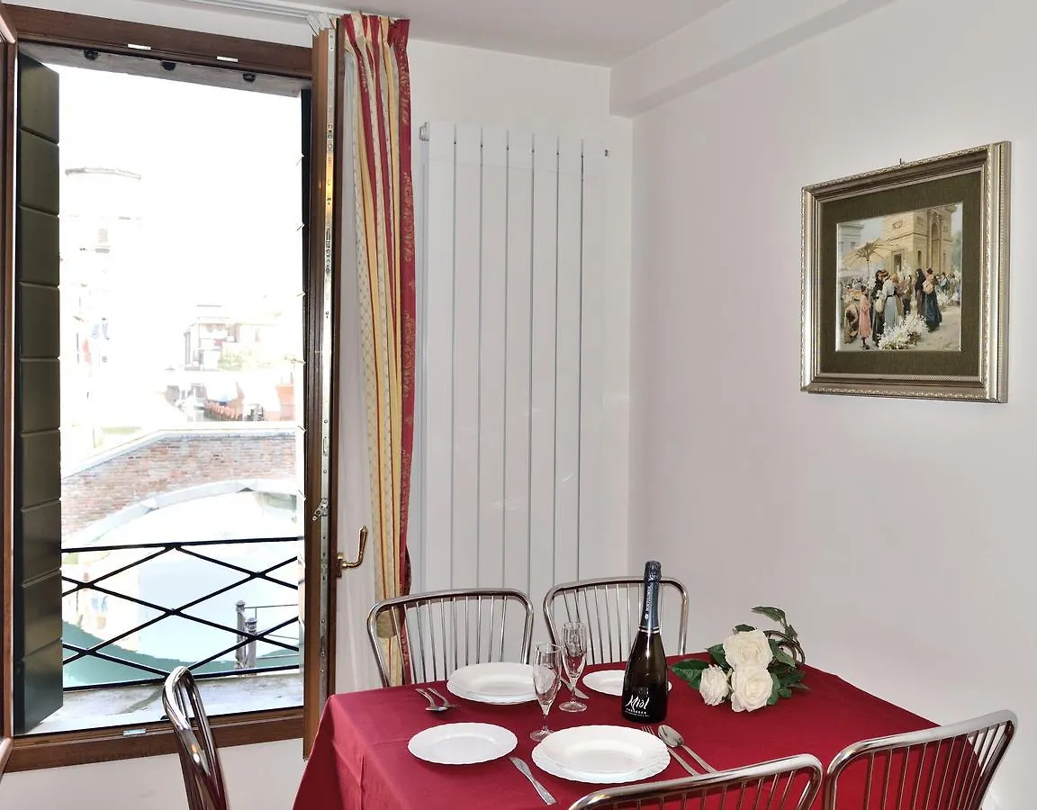 Apartment Ca' Delle Ancore Venice