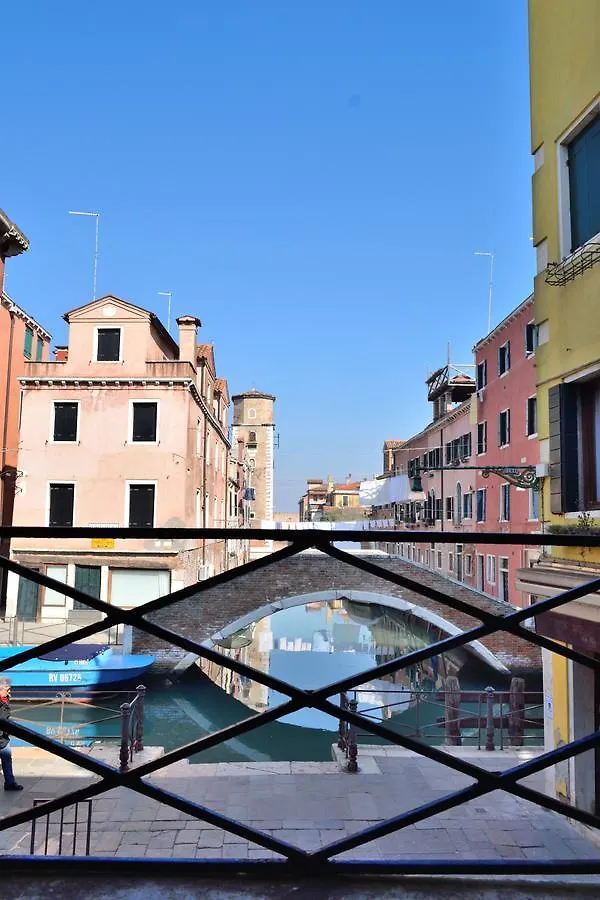 Ca' Delle Ancore Venice Italy